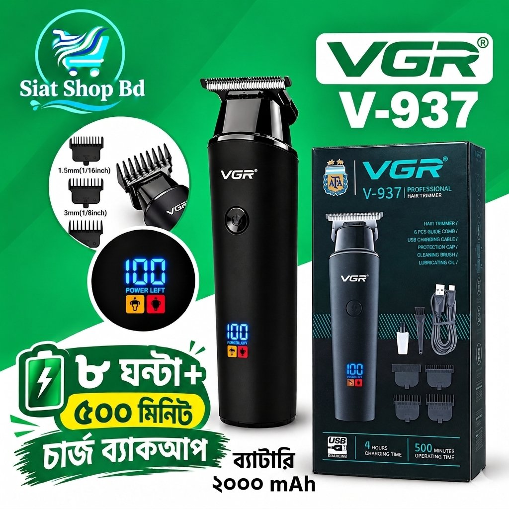 VGR V-937 Professional Hair Trimmer